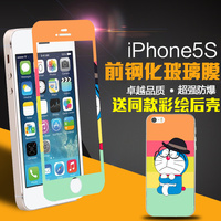 iphone5 5s卡通手机壳+配套钢化膜 特价包邮_250x250.jpg