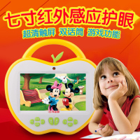 7寸触摸32G内存双话筒儿童早教视频故事机可距离感应可游戏娃娃机_250x250.jpg