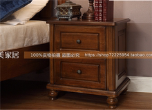 定制成人用全实木床头柜 两抽屉小储物柜 美式简约大气木制家具