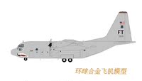 预定：Inflight 1:200 合金 飞机模型 美国空军 C-130E 64-0539_250x250.jpg