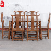 红木餐桌实木鸡翅木餐桌椅组合古典长方形一桌六椅红木家具画案_250x250.jpg