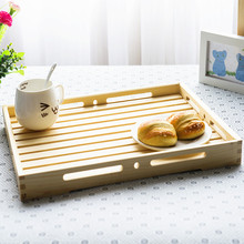 包邮实木长方形面包托盘木制早餐盘茶水杯茶杯点心蛋糕木托盘子