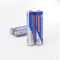 7号电池AAA电池 1.5v碳性电池 高性能超强电量 家用2节七号电池_250x250.jpg