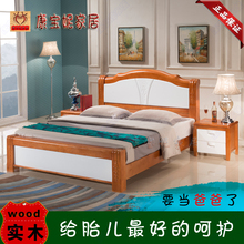 地中海全实木床1.8米白色婚床双人现代简约卧室储物高箱床橡木