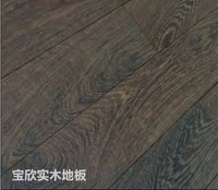 实木地板 缅甸鸡翅木（红木）高档珍贵材种18mm厚_250x250.jpg