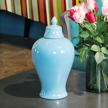 景德镇单色釉带盖梅瓶花瓶花器 家居软装装饰纯色典雅桌面摆件