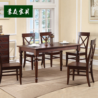 美式实木可伸缩餐桌椅组合6人8人现代简约圆餐桌圆形小户型饭桌_250x250.jpg