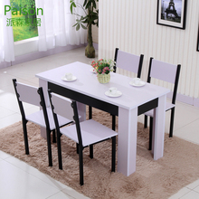 宜家餐桌椅组合6人现代简约4人吃饭桌子小户型一桌四椅长方形钢木