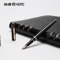 英雄钢笔正品H701明尖10K金笔男女商务办公书写包邮墨水钢笔礼盒_250x250.jpg