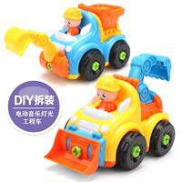 创意电动惯性挖土工程车diy模型拼装拼插益智儿童声光玩具男女孩_250x250.jpg