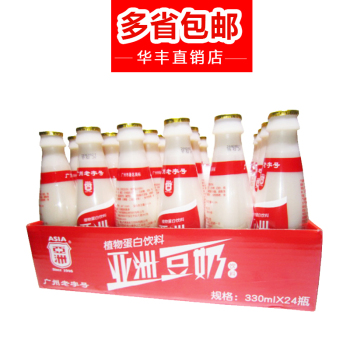 天然植物蛋白豆奶饮料营养早餐奶原味广州特产24瓶*330g广东包邮