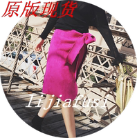 Lin Edition Limit 麂皮复合工艺 玫紫色不规则腰部系带半身裙_250x250.jpg