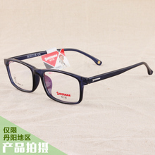 丹阳地区眼镜摄影设计服务眼镜拍摄TR90眼镜拍摄