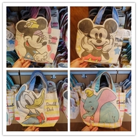 米奇和他的朋友们小手拎包包妈咪手提包布包上海迪士尼旗舰店代购_250x250.jpg