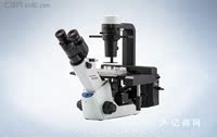 徕卡Leica DM500双目生物显微镜，德国进口原装，配500万CCD_250x250.jpg