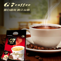 越南原装进口中原G7三合一即速溶咖啡粉50袋条800g装_250x250.jpg