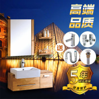 现代中式橡木浴室柜组合壁挂式小户型卫浴柜一体洗脸盆洗漱台套装_250x250.jpg