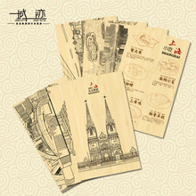 上海风景明信片旅行原创创意竹纸文艺手绘纪念定制竹制工艺礼品