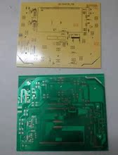 FR-4单面PCB线路板 LED电源PCB电路板