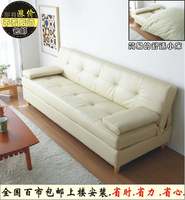 真皮沙发床可折叠多功能小户型双人床日式沙发皮艺沙发头层牛皮_250x250.jpg