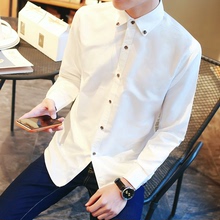2016男士长袖衬衫男秋季韩版修身休闲商务青少年潮男白色打底衬衫