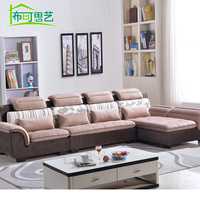 布可思艺布艺沙发现代简约大小型客厅可拆洗U型布沙发L型沙发118_250x250.jpg