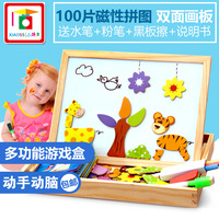 儿童磁性拼图拼拼乐画板男孩女孩宝宝益智积木幼儿园玩具3-6周岁_250x250.jpg