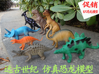 侏罗纪世纪仿真塑料恐龙模型双冠龙三角龙霸王龙玩偶摆设玩具包邮_250x250.jpg