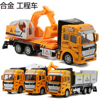 儿童合金工程模型玩具小汽车 卡车混泥土车宝宝 回力惯性滑行车模_250x250.jpg