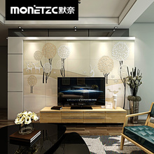 现代简约瓷砖电视背景墙3d客厅影视雕刻立体手绘艺术壁画
