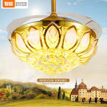 隐形吊扇灯 餐厅LED水晶金色隐现代简约客厅变频扇卧室电 风扇灯