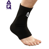 正品AQ护踝篮球跑步健身男女运动脚踝全包裹式防扭伤护具 po1161_250x250.jpg