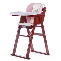 三乐餐椅便携餐椅儿童餐椅 可折叠宝宝餐椅天然实木婴儿吃饭餐椅_250x250.jpg