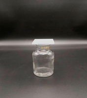 集气瓶60ML  气体收集瓶   玻璃仪器  玻璃制品 化学实验器材_250x250.jpg