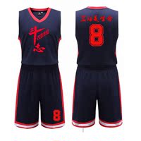 美国队梦十队篮球服定制队服diy球衣自定义更新订制logo篮球服_250x250.jpg