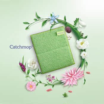 catchmop卡奇魔厨房韩国进口抹布吸水易清洗不掉毛加厚毛巾洗碗布