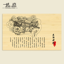杭州风景明信片 原创竹纸手绘可定制 创意明信片旅游明信片代寄