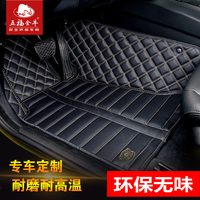 奔驰R320 R300 R400 ML350 ML320 ML400全包围专用真皮3D汽车脚垫_250x250.jpg