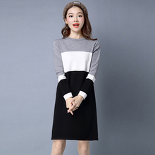 秋冬季女装2016韩版时尚撞色中长款长袖针织连衣裙修身包臀打底裙