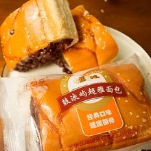鼓浪屿面包乐口享红豆奶酪面包江浙沪皖10袋免邮学校童年的味道