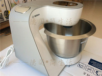 Bosch/博世 MUM54A00 MUM4405 54251家用厨师机全自动料理机5系列_250x250.jpg
