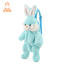 毛绒玩具公仔书包儿童包背包幼儿园班尼兔可爱男女童双肩