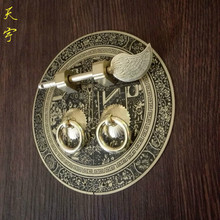 中式仿古家具铜配件纯铜橱窗药柜门拉手复古衣柜门圆形门牌拉环