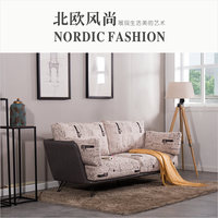 欧式复古沙发美式乡村双人小户型皮布艺组合咖啡厅北欧休闲沙发椅_250x250.jpg