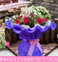 11朵红玫瑰花束郑州鲜花快递情人节求婚表白生日祝福同城包邮A4_250x250.jpg