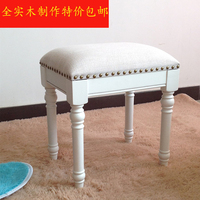 美式梳妆凳欧式化妆凳实木小妆凳换鞋凳矮凳钢琴凳古筝凳_250x250.jpg