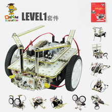 金博士教育机器人组装DIY电子元件入门编程智能玩具益智教学LV1级