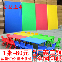 幼儿园桌椅可升降塑料儿童书桌学习写字课桌椅套装宝宝餐桌子包邮_250x250.jpg