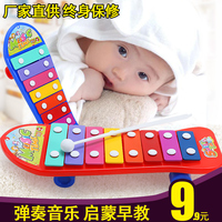 宝宝学步健身器幼儿敲琴婴儿宝宝音乐玩具新生儿0-1-3-6-12个月_250x250.jpg