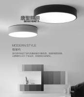 欧式简约黑色圆形铁艺灯客厅餐厅卧室灯个性创意吸顶灯现代简约灯_250x250.jpg